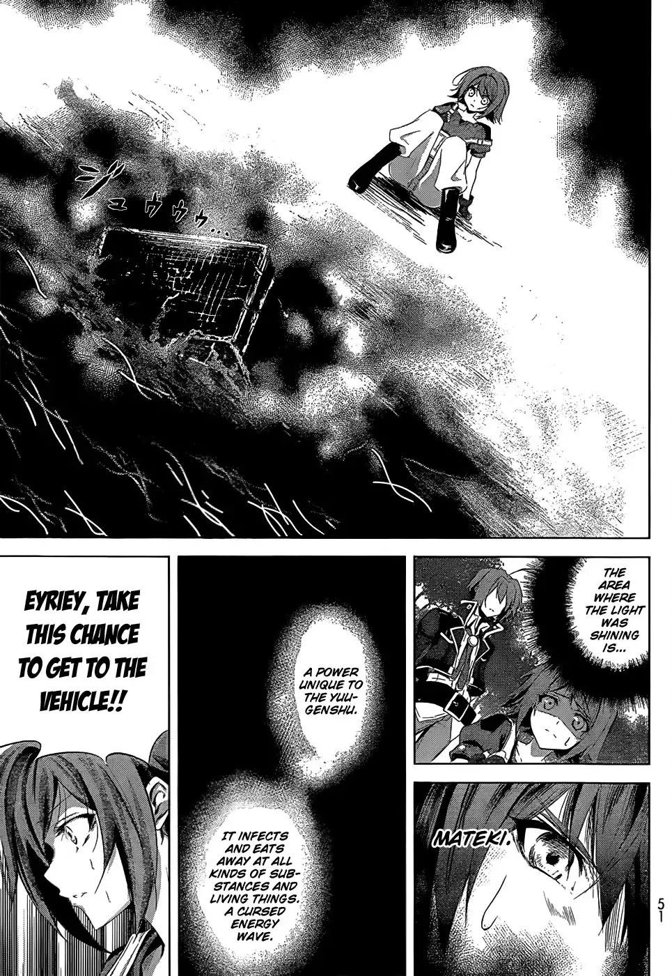 Hyouketsu Kyoukai no Eden Chapter 1 36